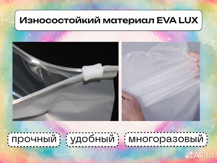 Пакеты ZIP lock с логотипом с нанесением 25х40