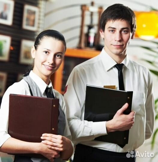 Официант в Москве с жильем (проезд авансируется)