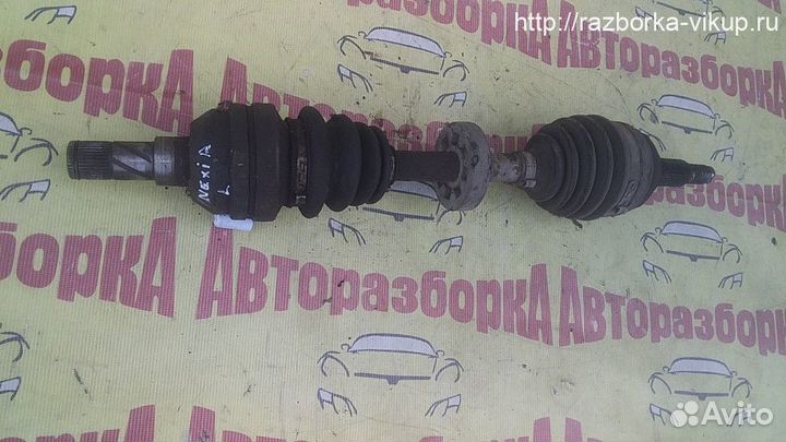 Привод левый Daewoo Nexia