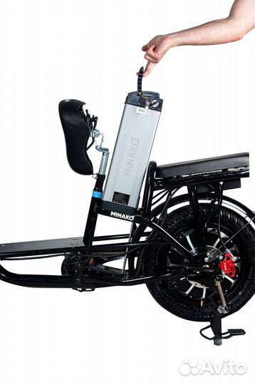 Электровелосипед курьерский Minako
