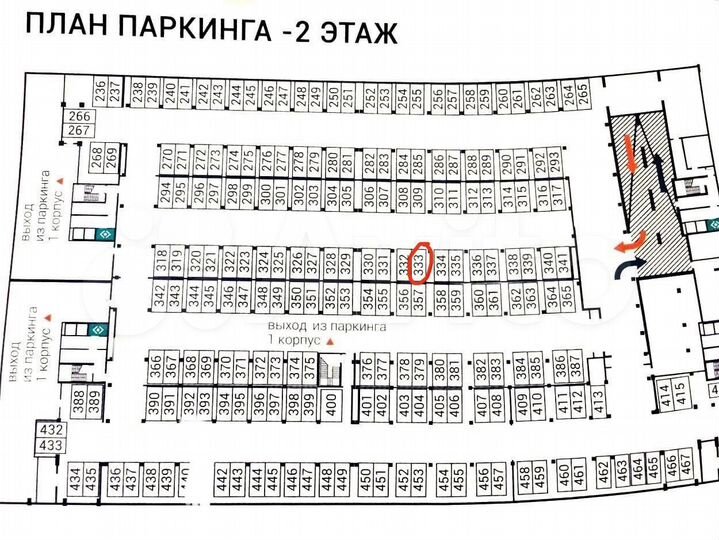 Машиноместо, 14 м²