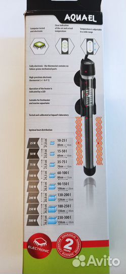 Нагреватель воды для аквариума