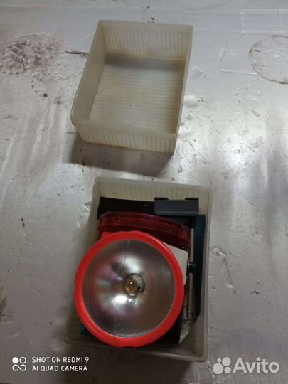 Фонарь сигнальный СССР