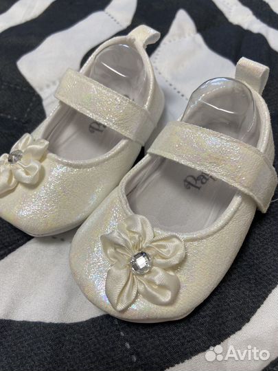 Детская обувь