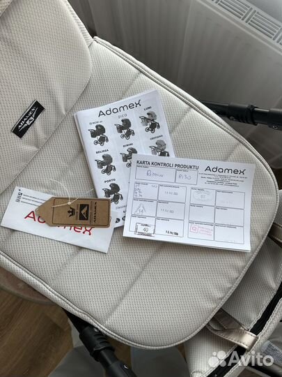 Детские коляски 2 в 1 adamex есть документы и чек