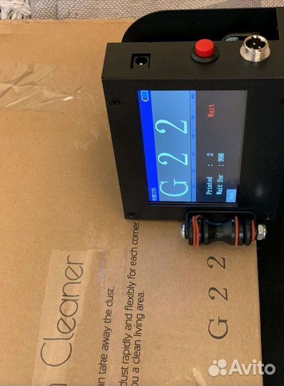 Маркираторы краской Марк-2 адаптивный