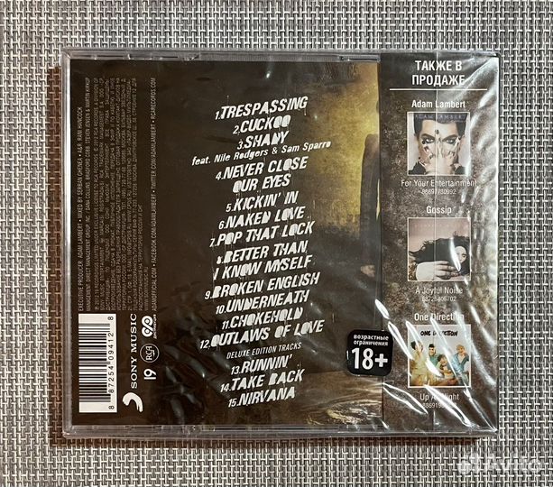 Adam Lambert - Trespassing CD