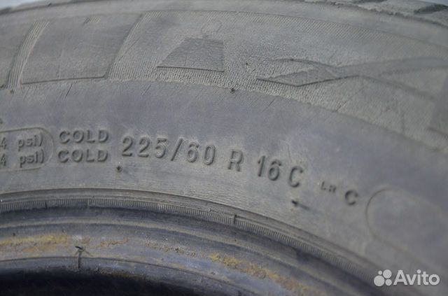 Michelin Agilis 51 225/60 R16 T