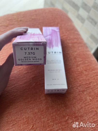 Краска для волос Cutrin 7.37G