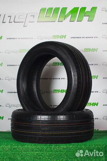 Hankook Dynapro HP2 RA33 265/70 R16