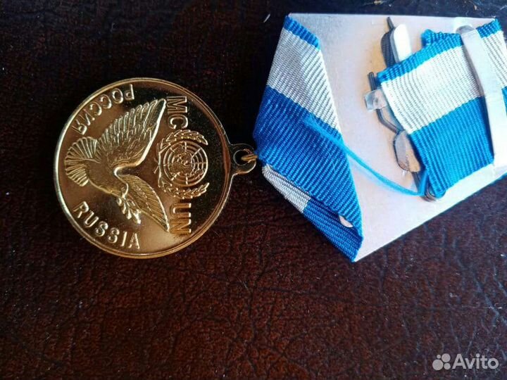 Парадная казачья форма