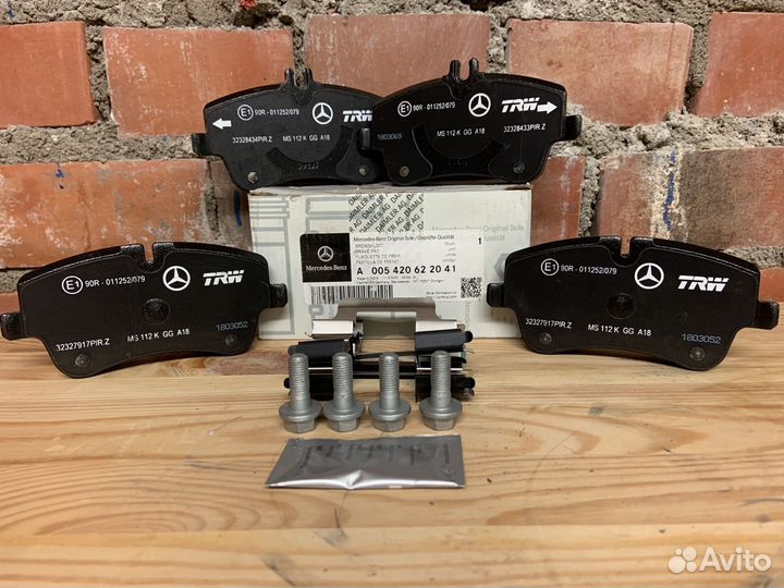 Колодки тормозные передние для Mercedes W203