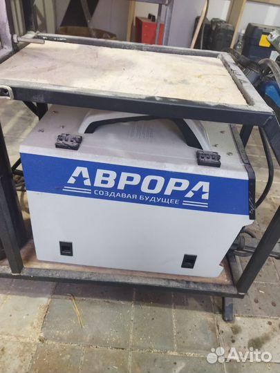 Сварочный полуавтомат aurora бу