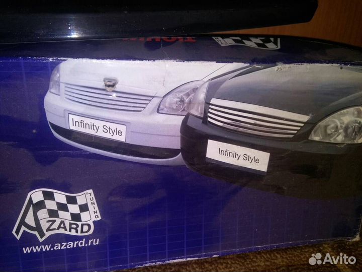 Решетка на приору