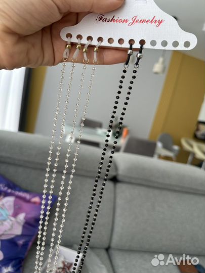 Цепочка для очков