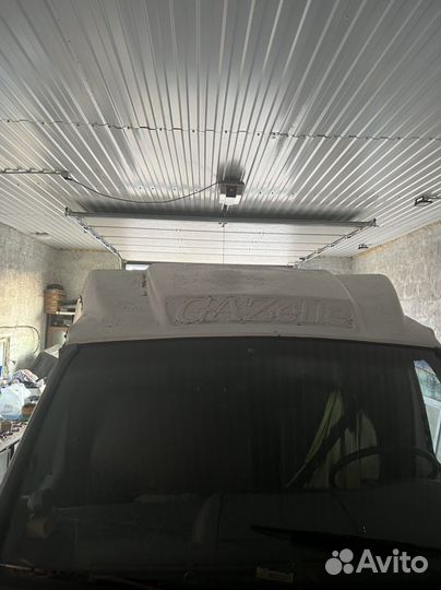 Корона на газель