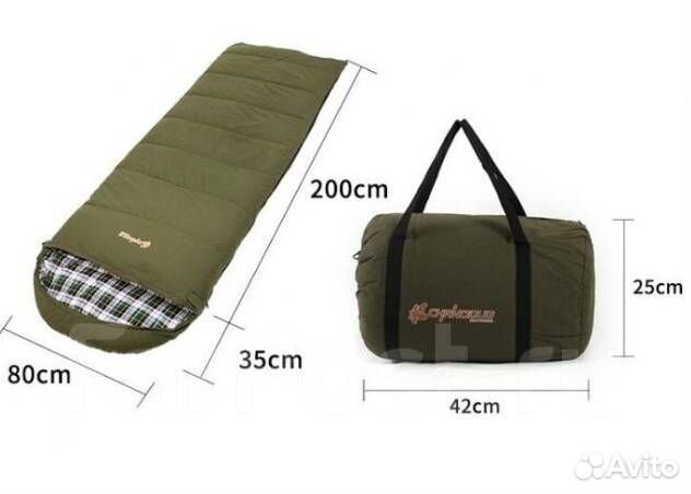 Спальный мешок Chanodug (FX8309-1) (200+35)*80 см
