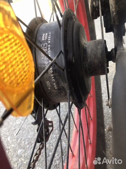 Электровелосипед