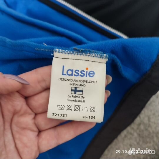 Lassie Софтшел