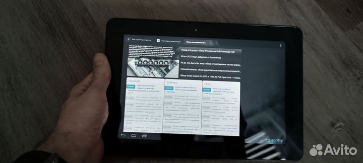 Планшет 10