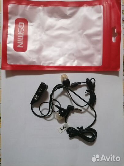 Наушники для телефона
