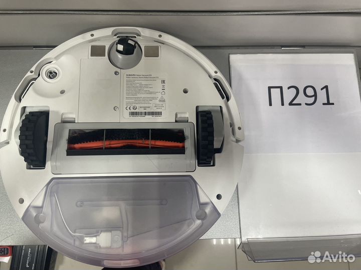 Робот пылесос xiaomi vacuum e10