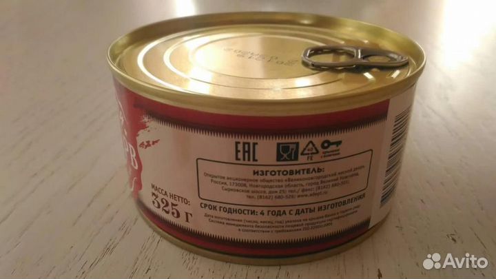 Тушенка, свинина, консервы