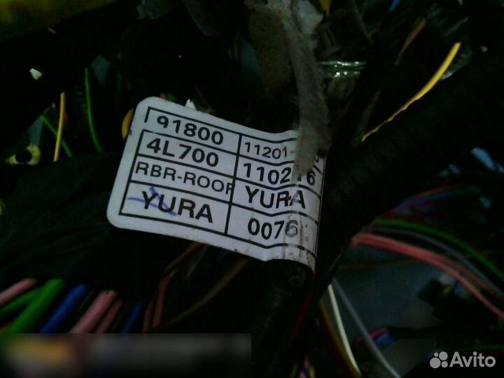 Проводка (коса) Hyundai Solaris Accent IV 2010