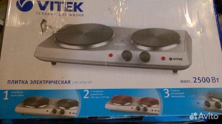 Электроплитка настольная Vitek