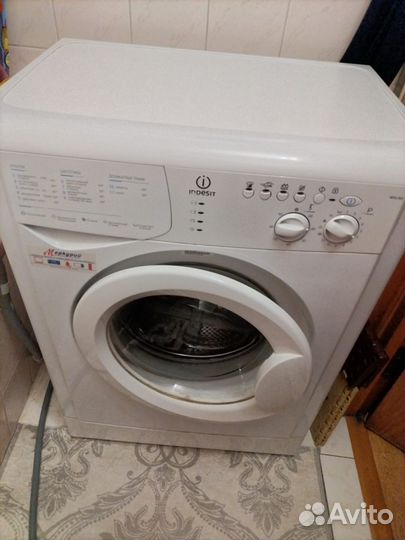 Выкуп бытовой техники