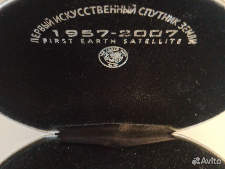 Серебряные монеты