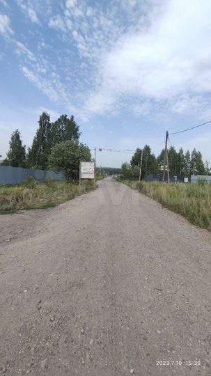 Участок 15 сот. (ИЖС)