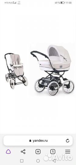 Коляска 2 в 1 эко кожа