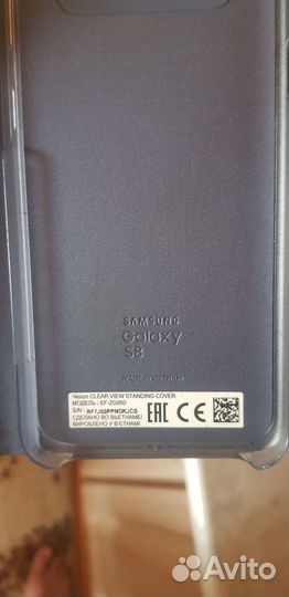 Оригинальный чехол Самсунг c8