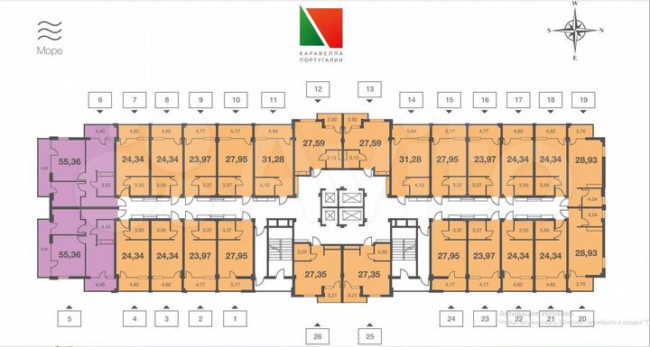 Квартира-студия, 27,6 м², 4/13 эт.