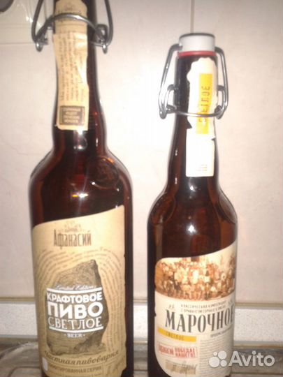 Бутылка бугельная