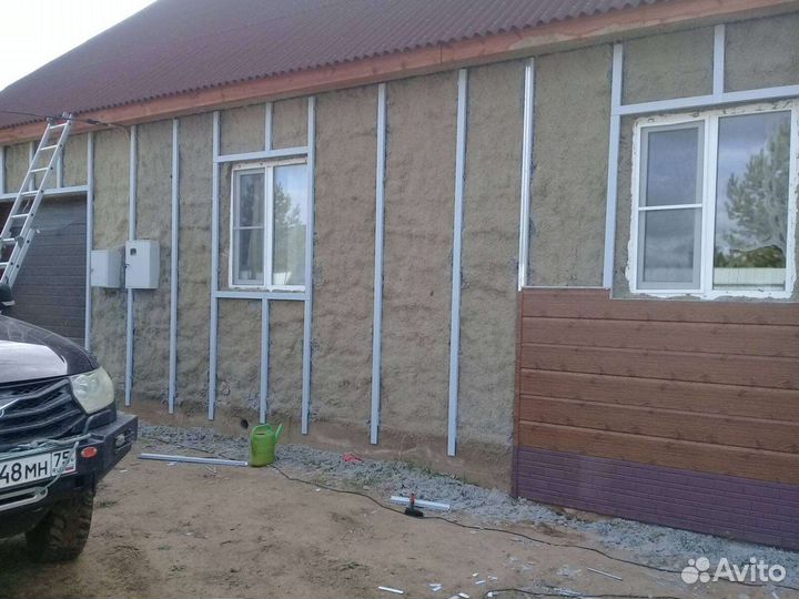 Строительство