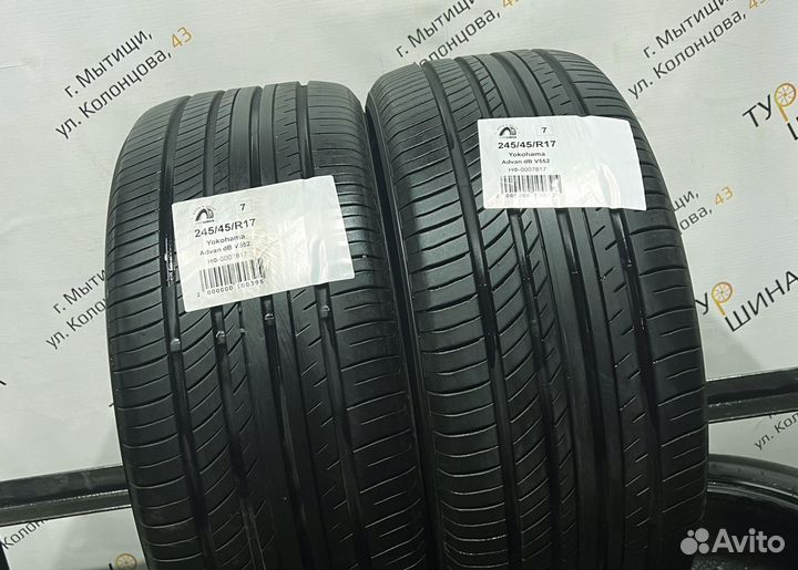 Yokohama Advan dB V552 245/45 R17 94Y