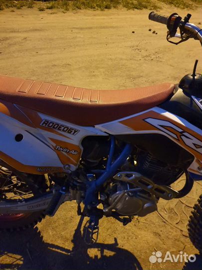 Motoland CRF 250