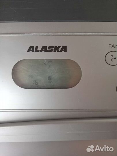 Кондиционер мобильный