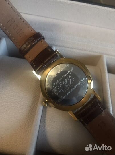 Часы луч мужские