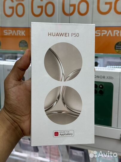 HUAWEI P50, 8/256 ГБ