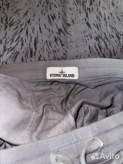 Stone Island Patch Program Joggers