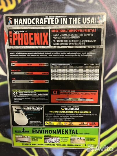 Сноуборды Lib Tech Gnu Roxy DC