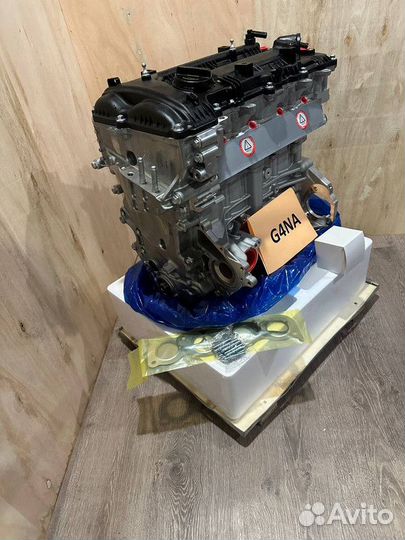 Двигатель G4NA 2.0 Kia Cerato Новый