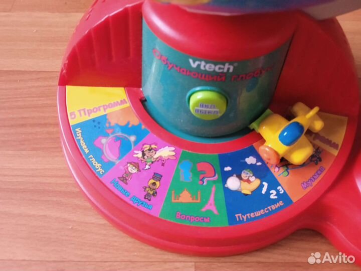 Обучающий глобус vtech