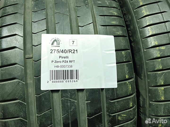 Pirelli P Zero PZ4 315/35 R21 94Y