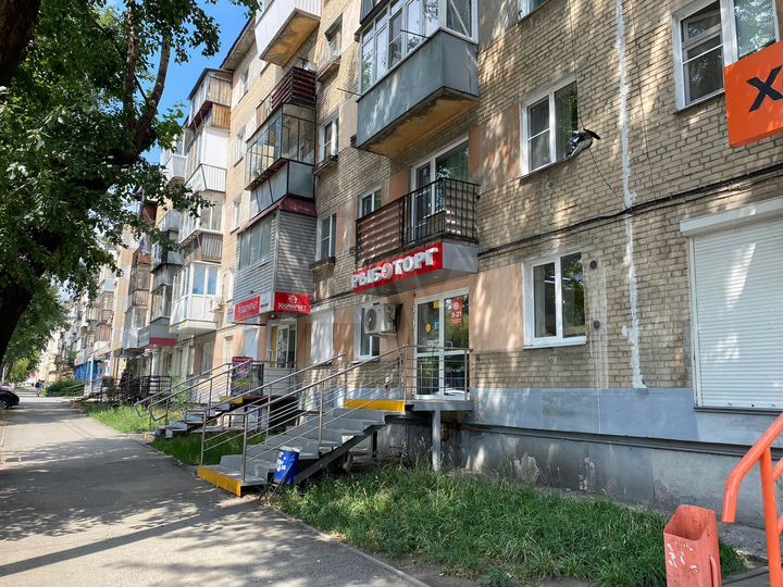 Торговое помещение 45 м² (Высокий трафик)