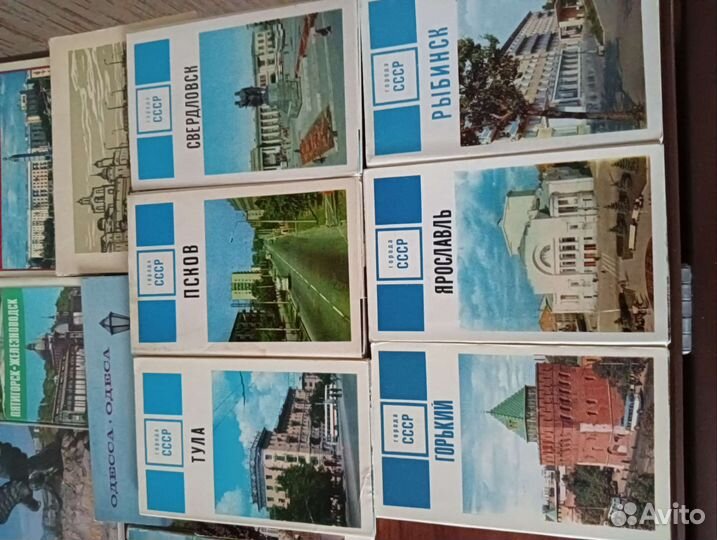 Наборы открыток СССР. Города