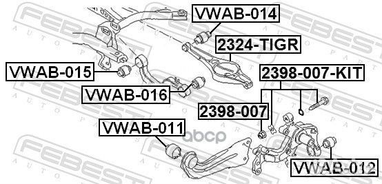 Болт крепления подвески ремкомплект 2398007KIT